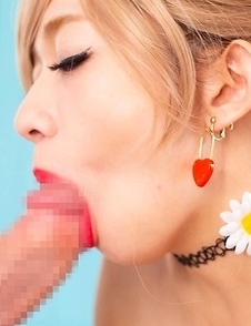 Rika Mari Gets Her Pussy Filled