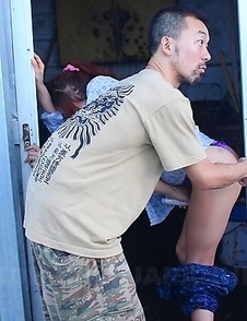 Sexy ass girl uses vibrator outdoor